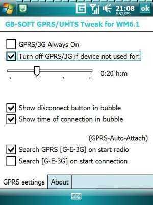GB-SOFT GPRS & Audio Tweak