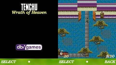 Tenchu wrath of Heaven multi