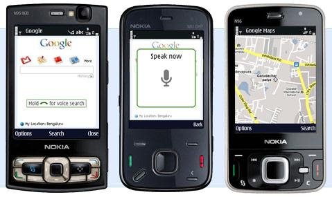 Google Maps 4. 1. 1 (самая последняя версия для симбиан)