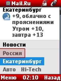 4. 1MOD. 2. 3
