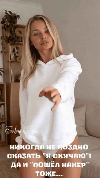 IMG 20260414 130748