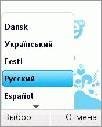 Skype Nok128x160ru uk