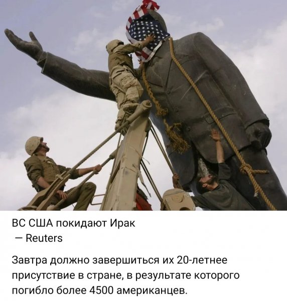 IMG 20260929 192055