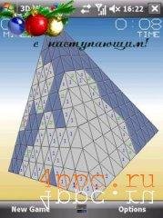4ppc. ru 1230325823 3dmines