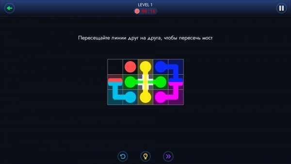 Fill Fill setup v1.0.6 (build 84817) RUS Multi