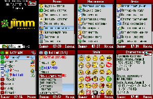 Jimm 0.7.0