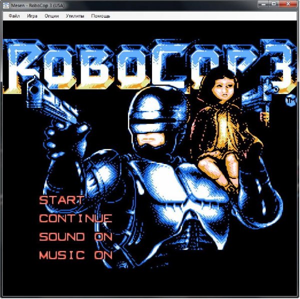 Mesen 0. 9. 9