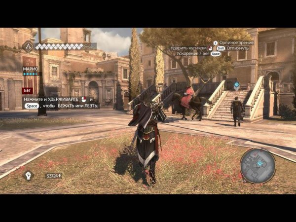 www. mobile-planet. 3dn. ru-assasin-s creed