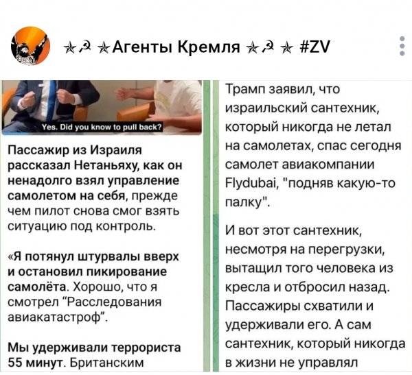 file_103552622
