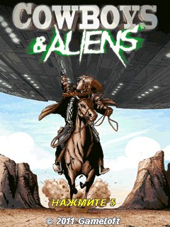 Cowboys And Aliens
