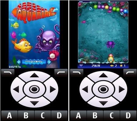 Aquariaycam3