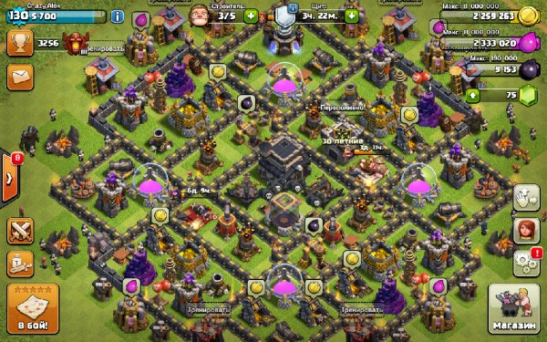 Clash of Clans 8. 116. 2