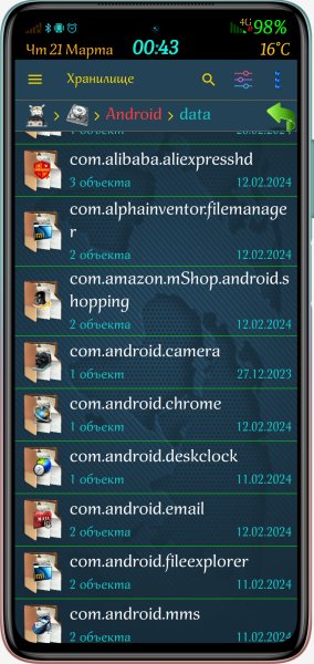 File+Manager 3. 3. 1