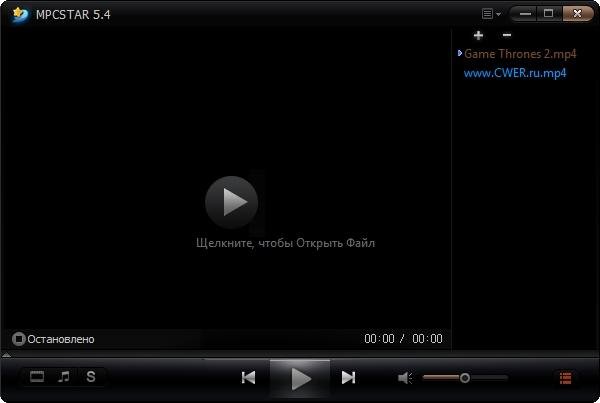 mpcstar 5. 4 setup