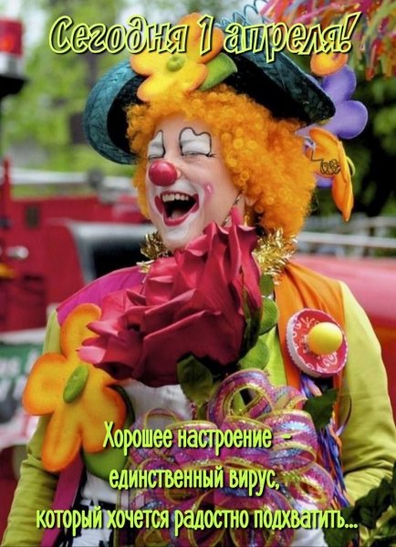 file_93188908