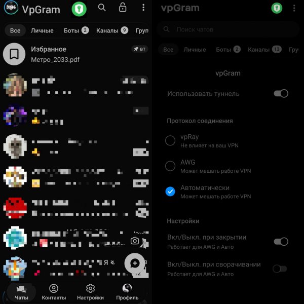 Vpgram release-12. 6. 0 6539