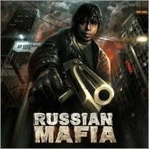 Russian mafia S60 240x320