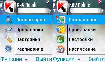 Mod for Kaspersky