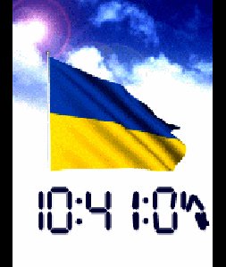Украина. swf