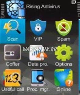 rising antivirus