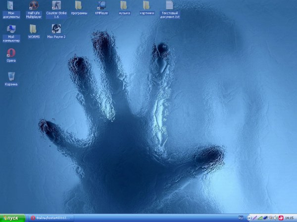 LightShot 3. 0. 0. 0 [Multi Russkij]