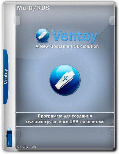 Ventoy 1.1.14 [MultiRu]