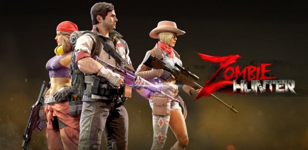 Zombie-hunter-shooting-games