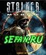 S. T. A. L. K. E. R
