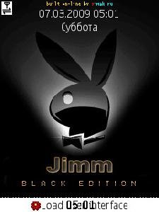 jimm Хаттаб anim