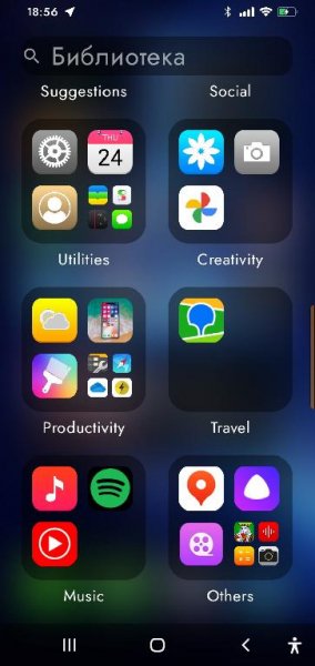 Launcher iPhone 8. 5. 8 apkcombo. com src