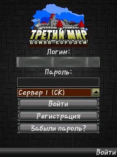 mod twwk