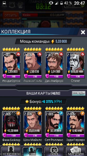 wwe-tap-mania-mod-v. 16719. 18. 0
