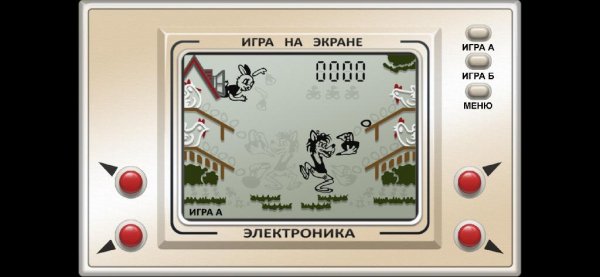 НАСТОЯЩИЙ НУ, ПОГОДИ!. v3. 9. 1(40)antisplit. arm64v8