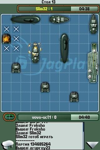 Battleship