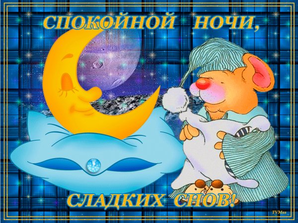 file_75219253