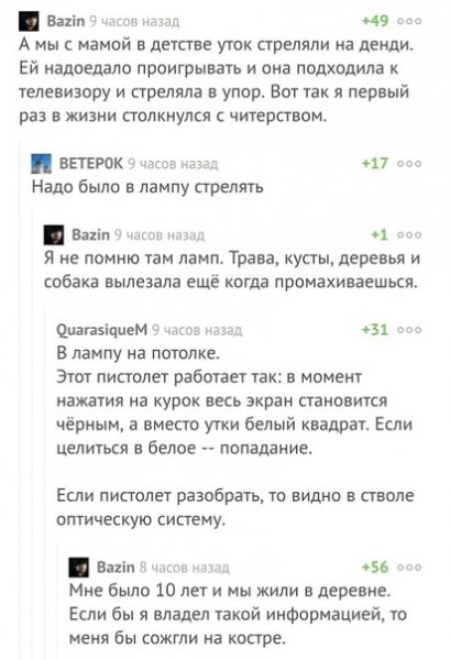 UEU4OmNBQYQ
