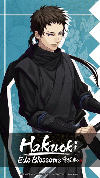 Обои Hakuoki Edo Blossoms Mobile Wallpaper 1080x1920 07