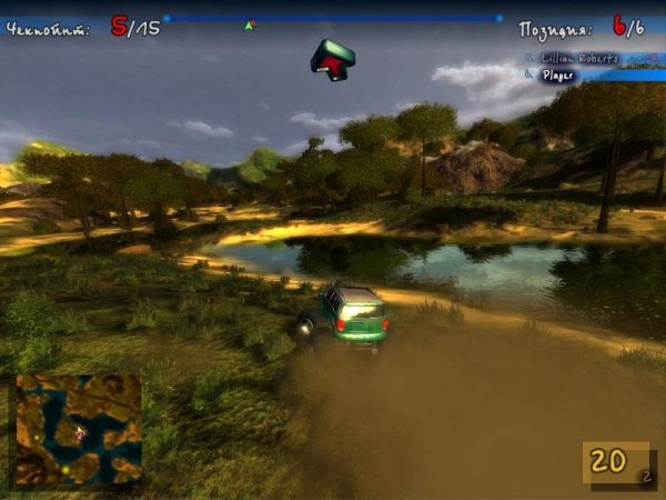 Бигфут. 4x4