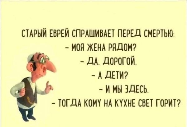 file_103572775