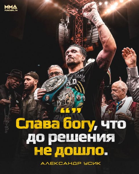 FB IMG 1779787139120