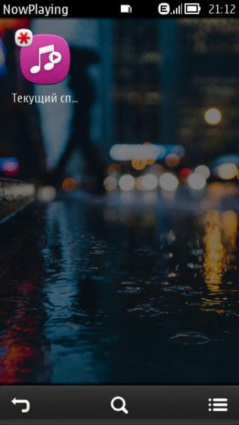 NowPlaying-1. 00(0)