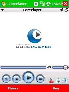 coreplayer 1. cab