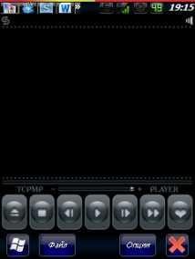 qvgaskinstcpmp