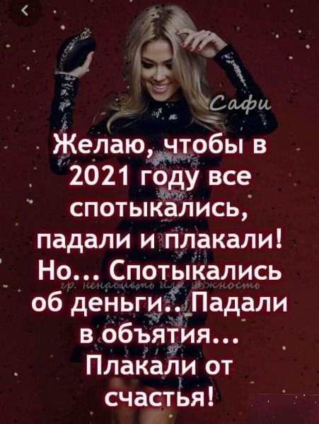FB IMG 16095039444044516