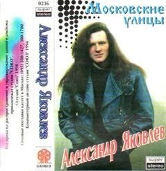 Романтическая музыка - Рихард Вагнер - музыка моей любви (божественная)