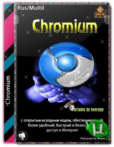 Chromium 86. 0. 4240. 75 x64 x32 portable by henrypp