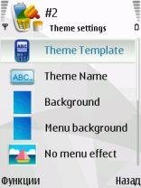 Theme DIY 1. 50 unsigned