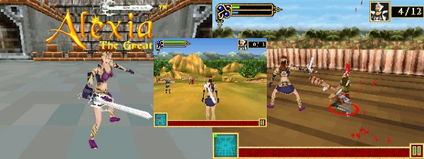 Alexia The Great Hack Multiscreen