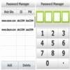 Password Manager 1