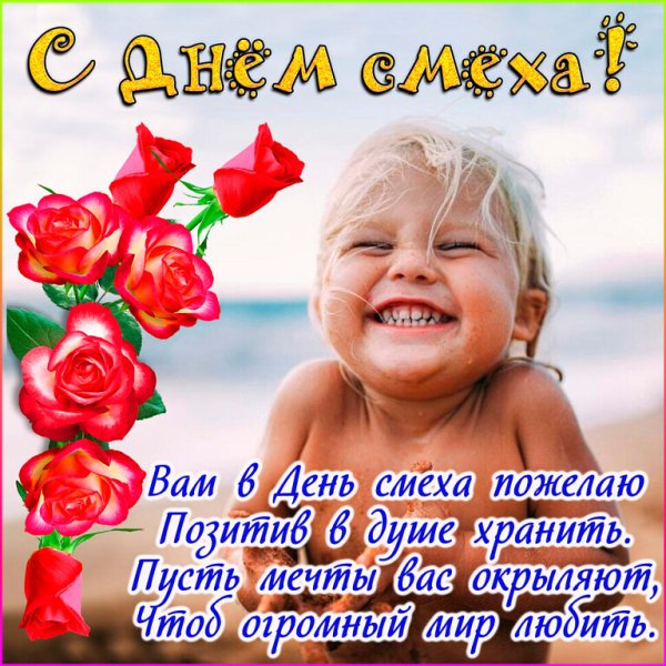 IMG 20200401 180644